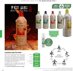 Prévisualisation de Catalogue du magasin Texam formulaire valide 01/02/2025 | Page: 22