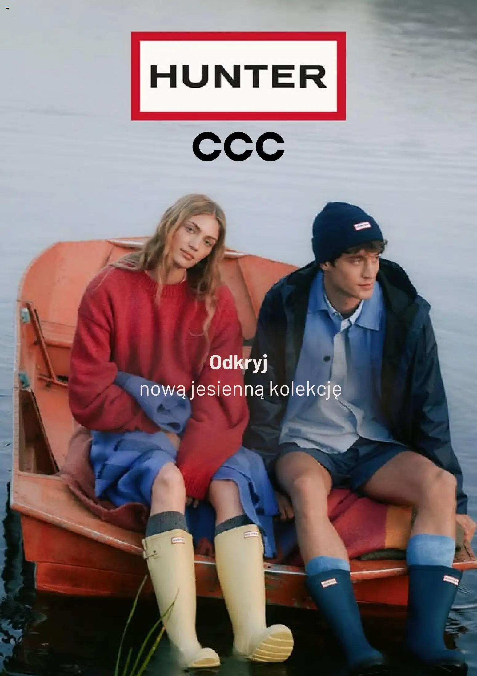 Pogląd gazetki "Promocje" ze sklepu CCC ważnej od 06.12.2025