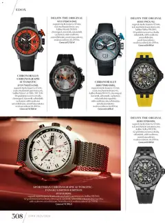 Pogląd gazetki "Promocje" ze sklepu Apart ważnej od 04.11.2025 | Strona: 310