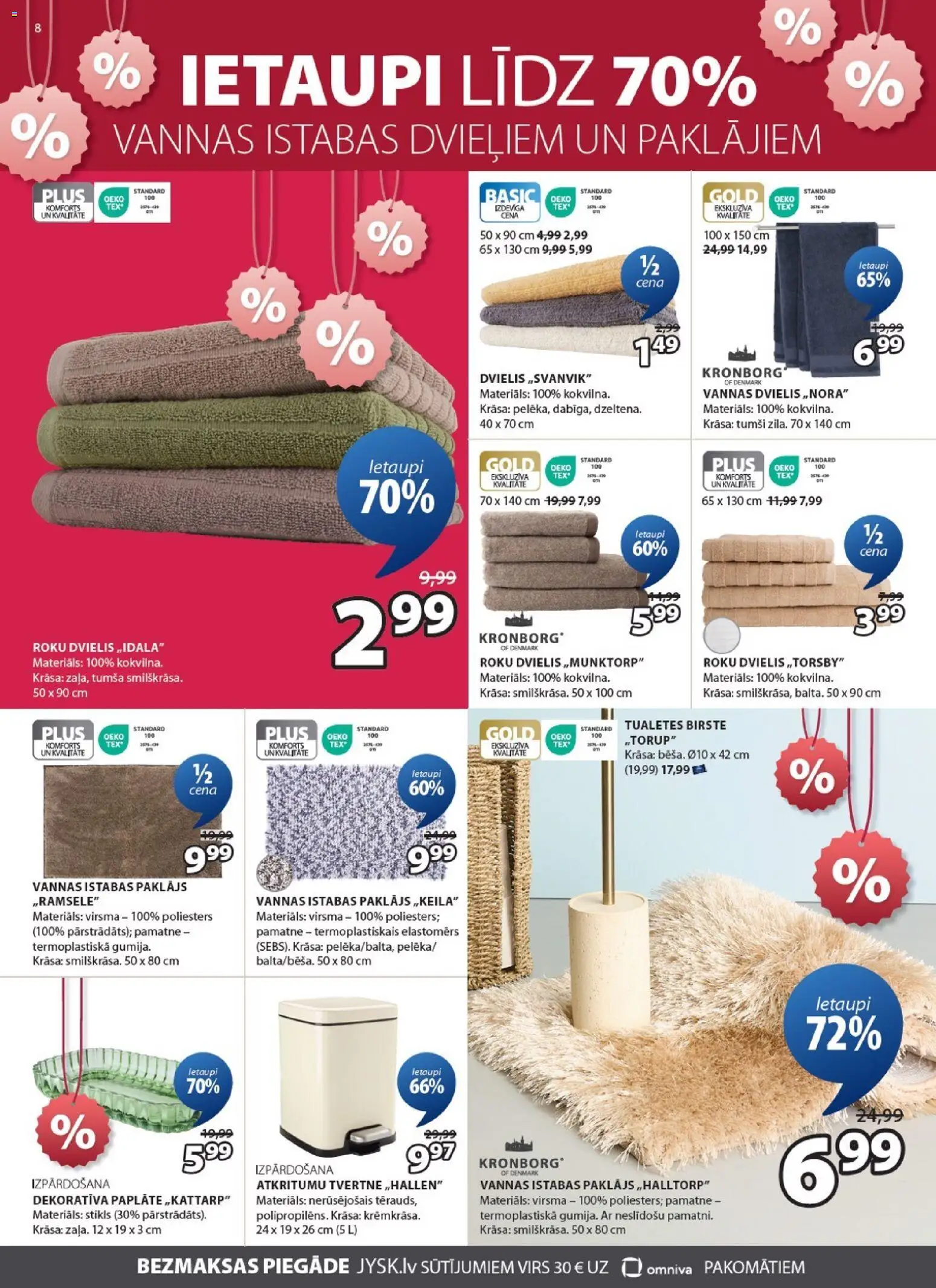 Skatīt Jysk akciju bukletu, derīgs no 2026.01.06