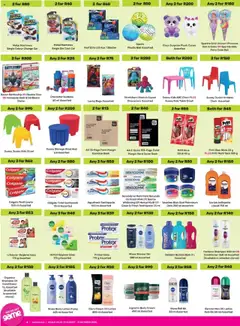 Preview of Game Catalogue valid 01/08/2025 | Page: 6