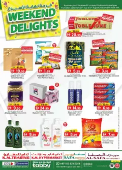 Preview of the catalogue Weekend Delights - Abu Dhabi of store KM Trading valid from 24 Jul, 2025