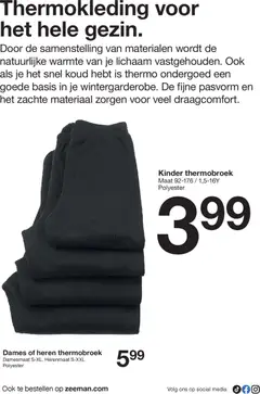 Voorbeeld van Folder van winkel Zeeman geldig vanaf 25-10-2025 | Pagina: 17