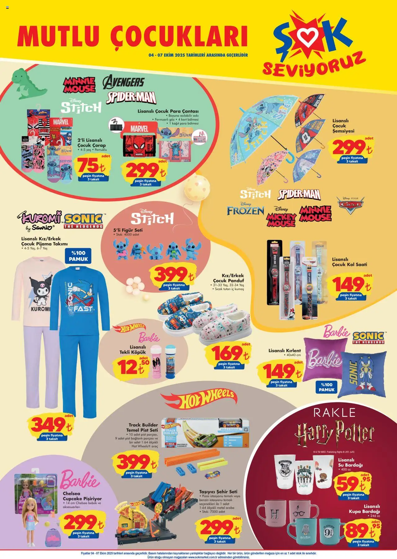 Şok Market katalog 04 Ekim 2025 - Aktüel ürünler - Sayfa numarası 1