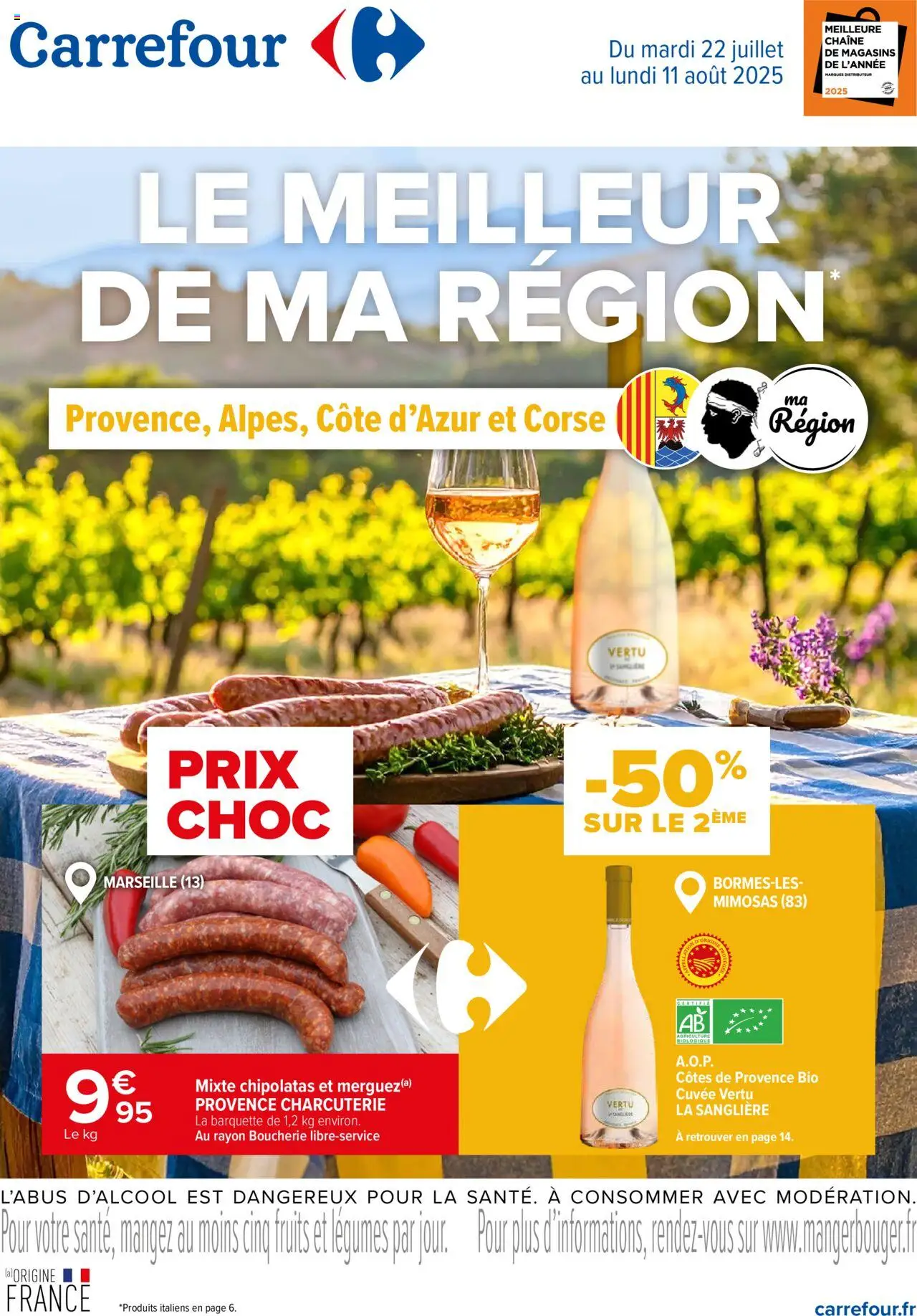Catalogue : Le meilleur de ma région de la boutique Carrefour valable du 22/07/2025 - Page numéro 1
