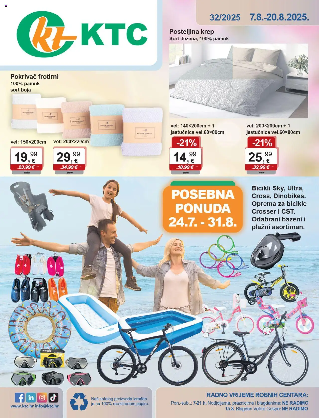 KTC aktualni Katalog igračaka i tekstila vrijedi od 07.08.2025 - tjedna akcija broj stranice 1