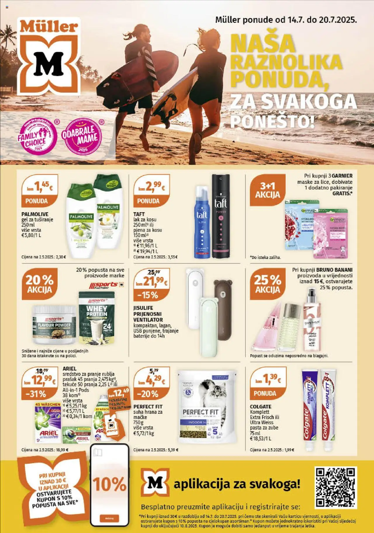 Müller aktualni Katalog vrijedi od 14.07.2025 - tjedna akcija broj stranice 1