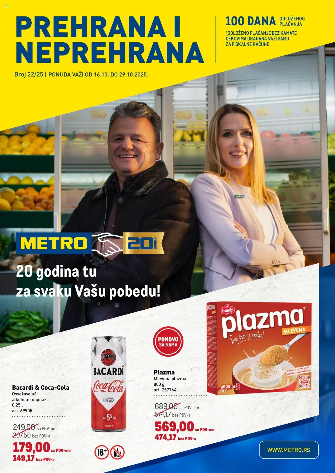 Metro katalog važi od 16.10.2025 - stranica 1 - Sto, Rum, Bacardi, Mlevena plazma, Plazma