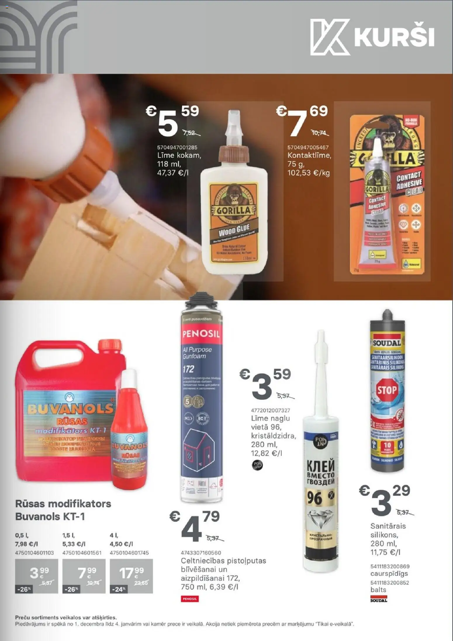 Skatīt Kurši akciju bukletu, derīgs no 2025.12.01
