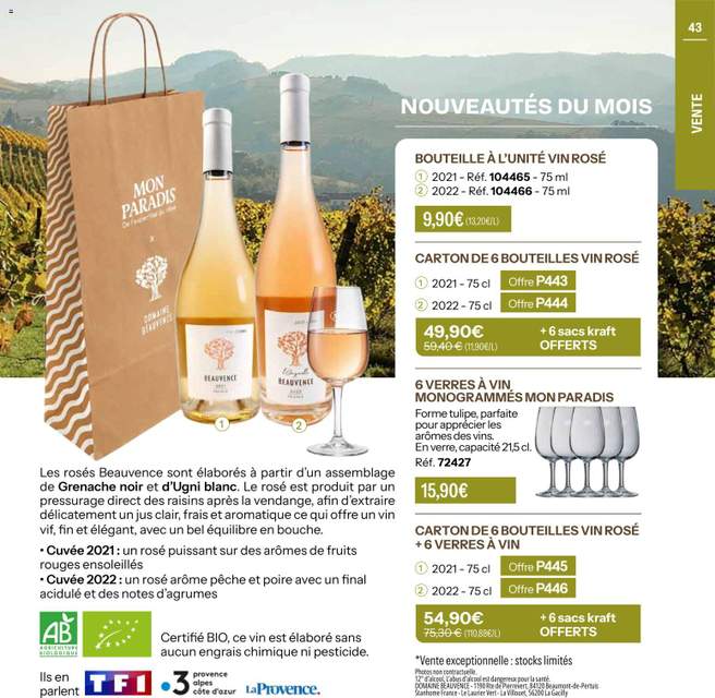 Nouveau catalogue Stanhome à partir du 30/03