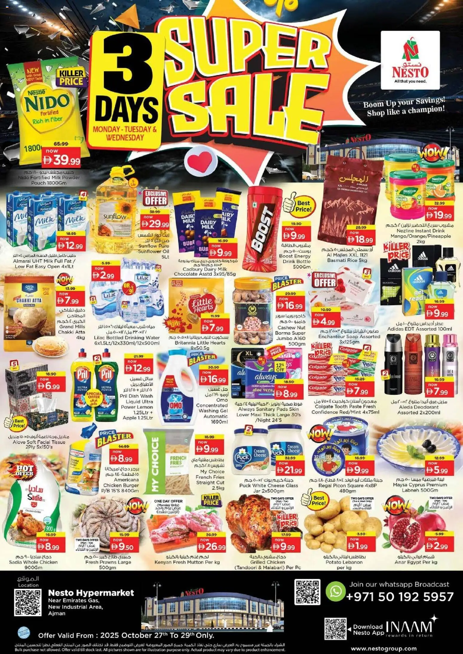 Preview of the catalogue 3 days super sale of store Nesto valid from 27 Oct, 2025