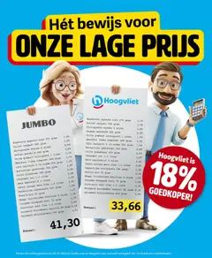 Voorbeeld van Folder van winkel Hoogvliet geldig vanaf 12-11-2025 | Pagina: 10