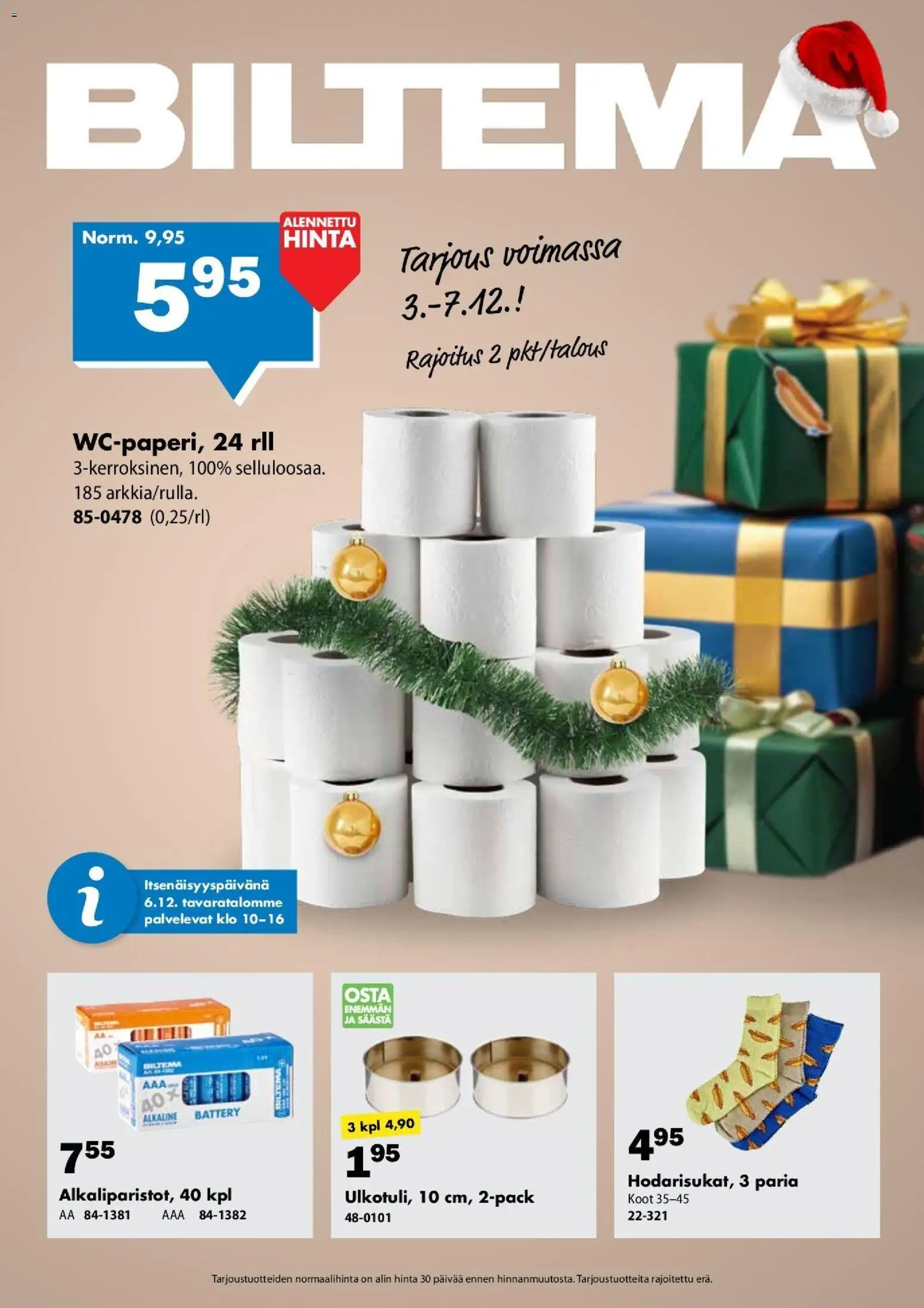 Kaupan Biltema Tarjoukset esikatselu, voimassa 03/12/2025