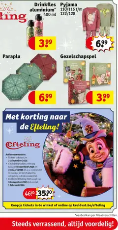 Voorbeeld van Folder week 49 van winkel Kruidvat geldig vanaf 02/12/2025 | Pagina: 75