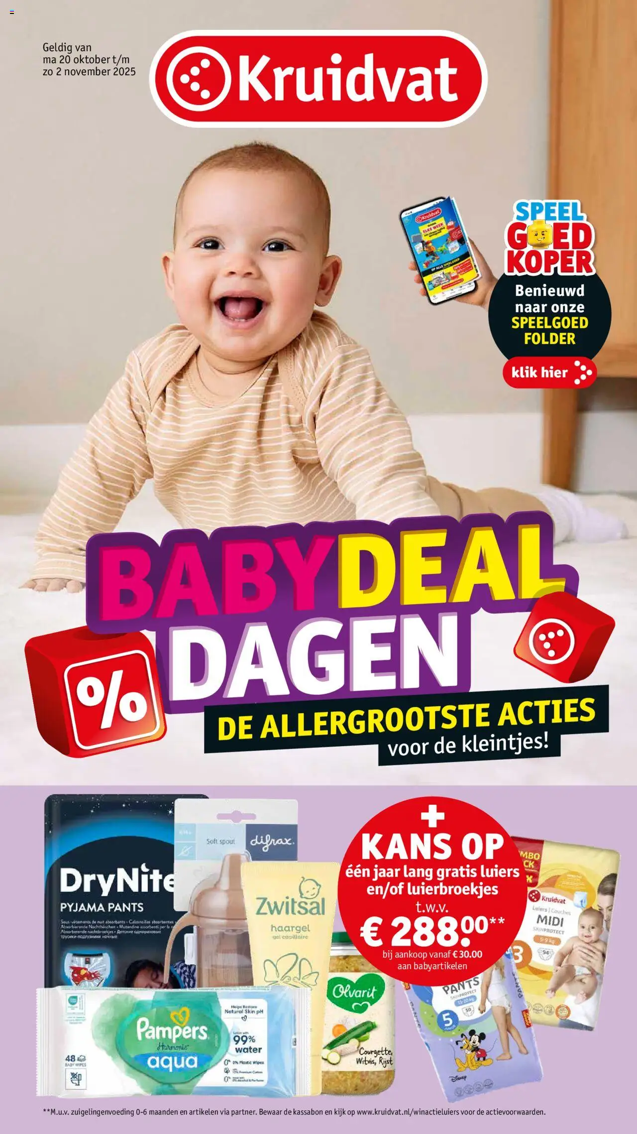 Kruidvat shop Baby deal dagen geldig vanaf 20-10-2025 - Paginanummer 1