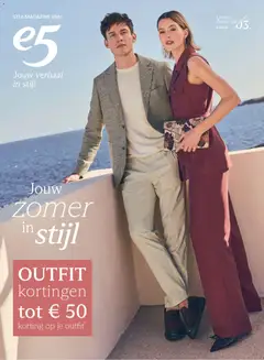 Prévisualisation de e5 Mode Folder / Publicité du magasin e5 Mode formulaire valide 24/04/2026