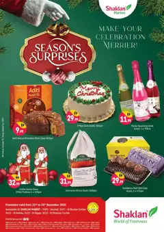 Preview of the catalogue Seasons' Surprises of store Shaklan valid from 22 Dec, 2025