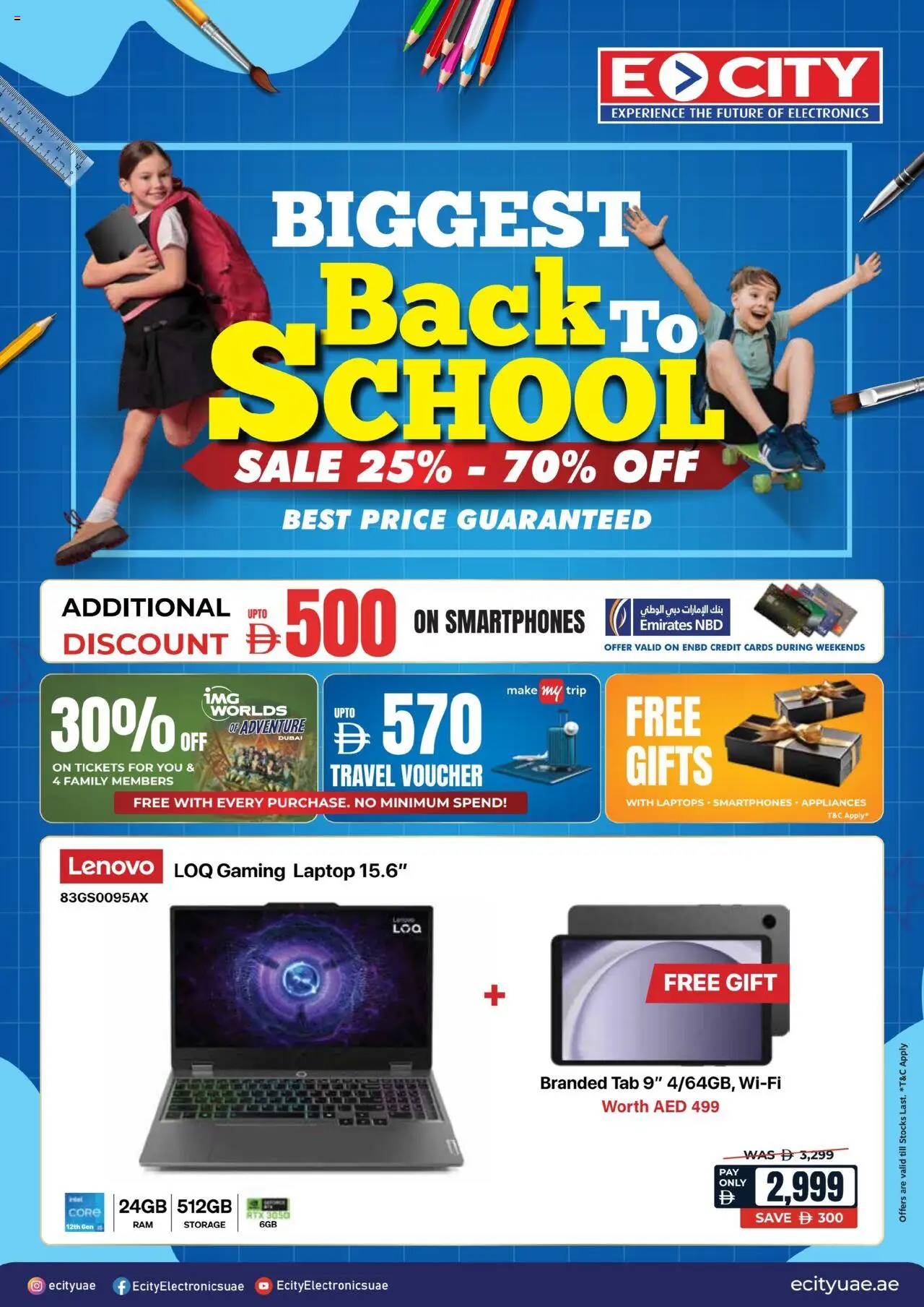 Catalogue ECity catalog - the latest offers and deals valid from 12 Aug, 2025 page 1