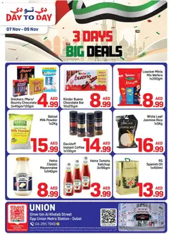 Preview of the catalogue 3 days big deals of store Day to Day valid from 7 Nov, 2025