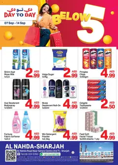 Preview of the catalogue Offers of store Day to Day valid from 7 Sep, 2025