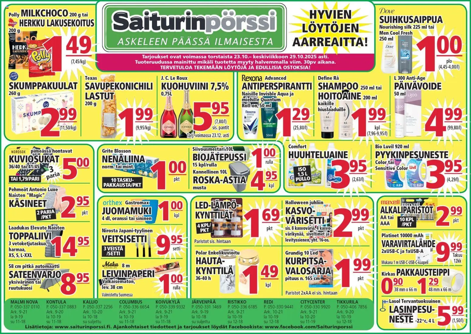 Saiturinpörssi-kaupan Tarjoukset voimassa 23/10/2025 - Sivulla 1