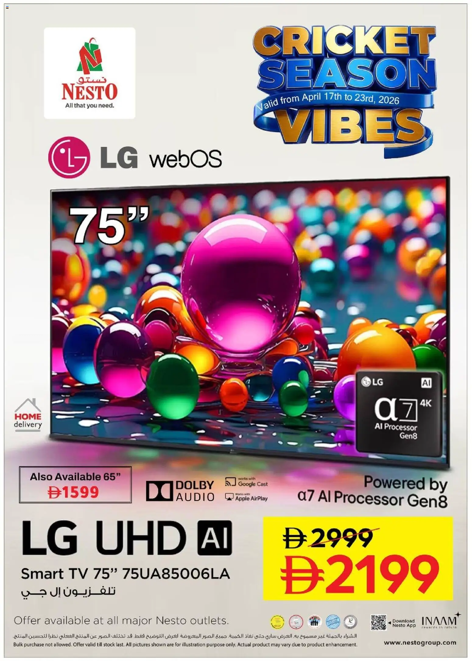 Preview of the catalogue Nesto catalogue of store Nesto valid from 17 Apr, 2026