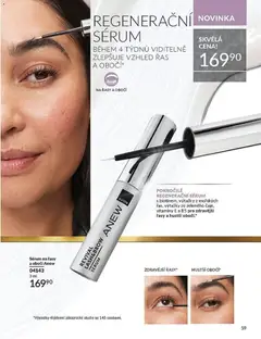 Náhled nabídky: Avon Black Friday platný od 01.11.2025 | Strana: 59