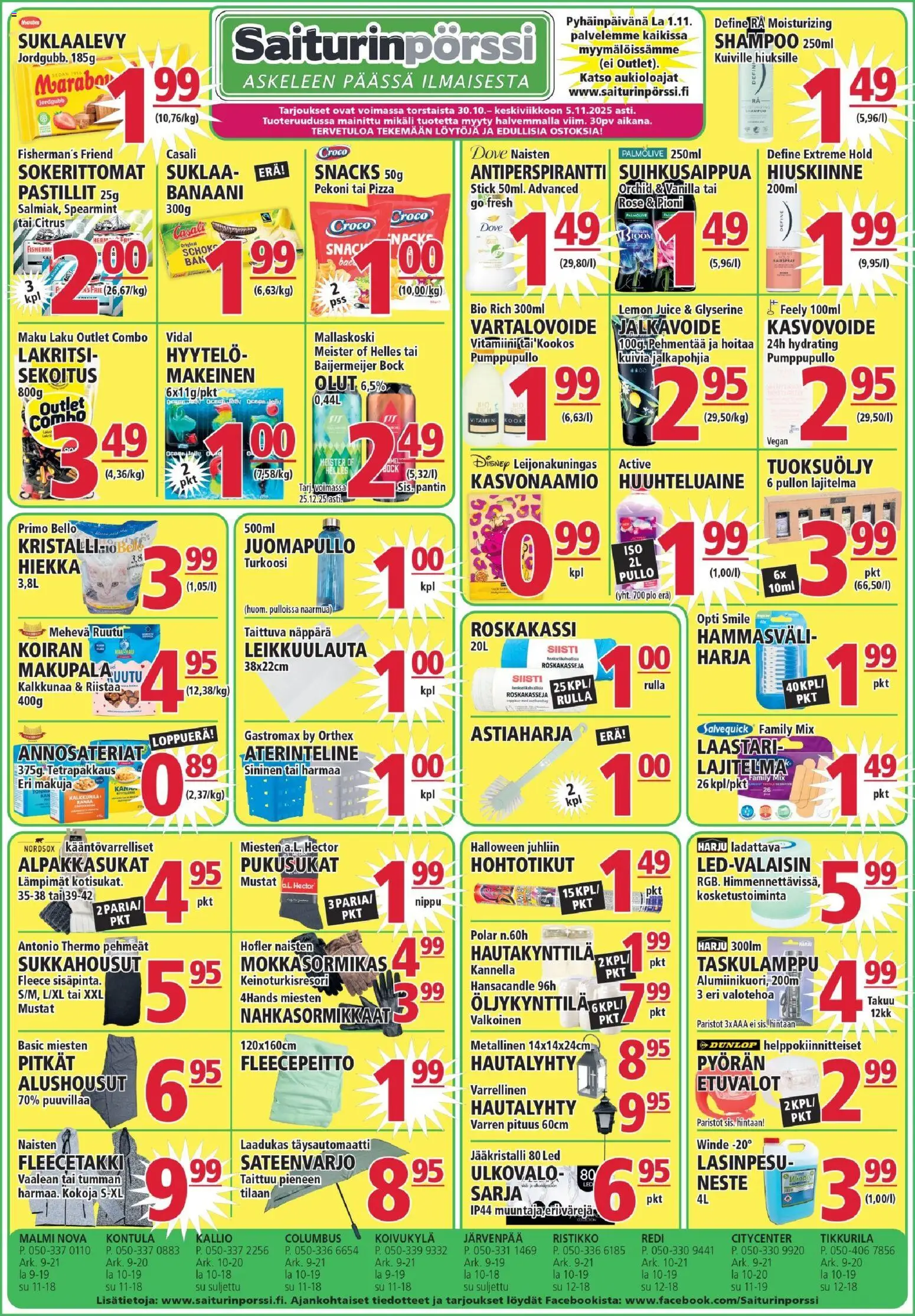 Kaupan Saiturinpörssi Tarjoukset esikatselu, voimassa 30/10/2025