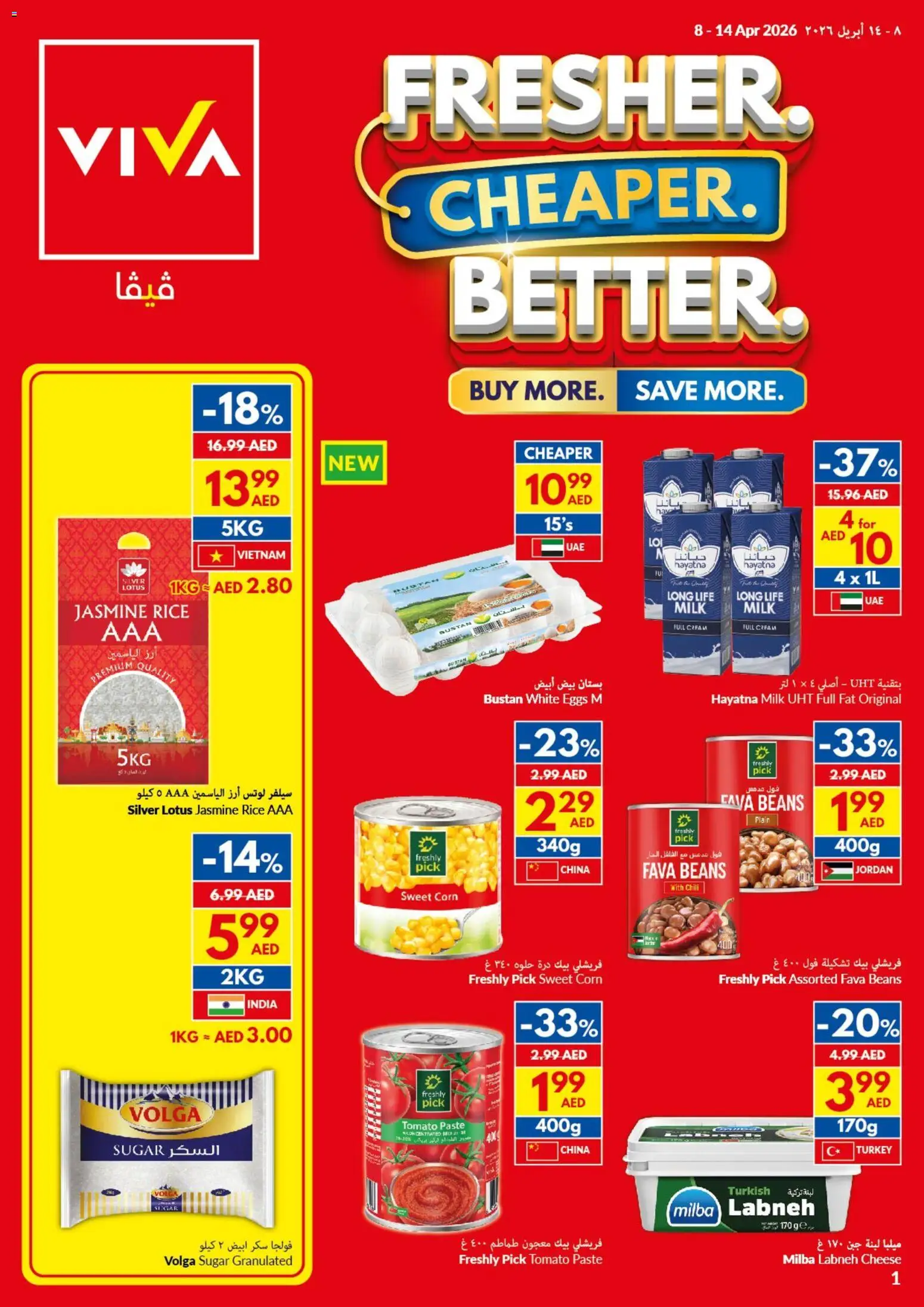 Preview of the catalogue VIVA catalogue - fresher cheaper better of store VIVA valid from 8 Apr, 2026