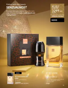 Pregled AVON kataloga - važi od 01.12.2025 | Strana: 35