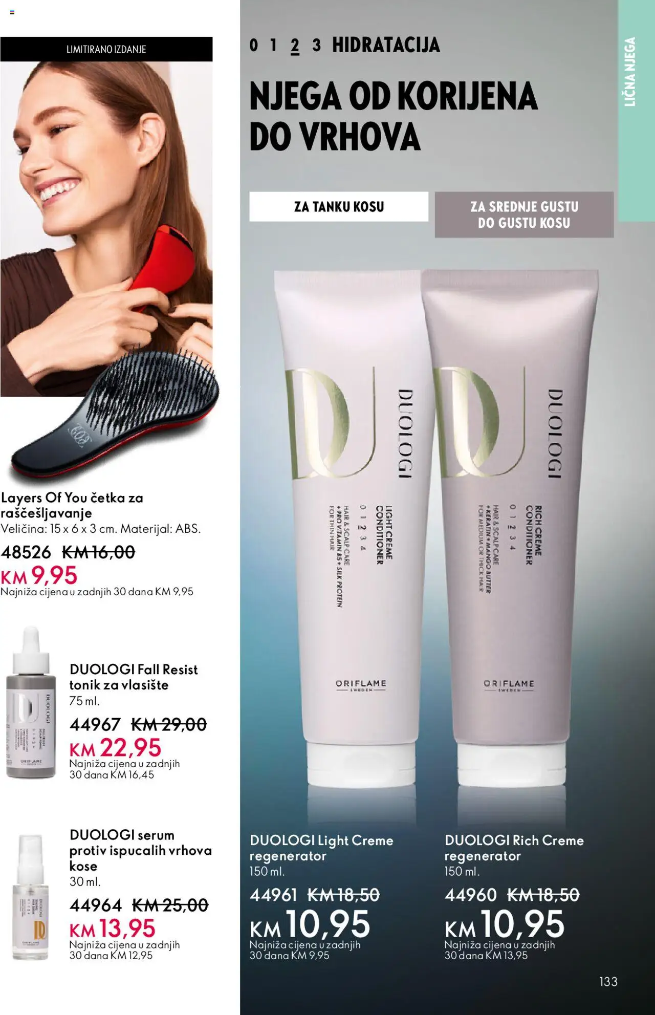 Pregled letka Katalog trgovine Oriflame vrijedi od 2025.10.08