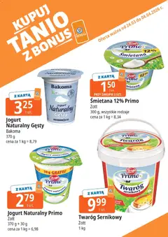 Pogląd gazetki "E.Leclerc gazetka - Wrocław kupony dodatkowe" ze sklepu E.Leclerc ważnej od 24.03.2026