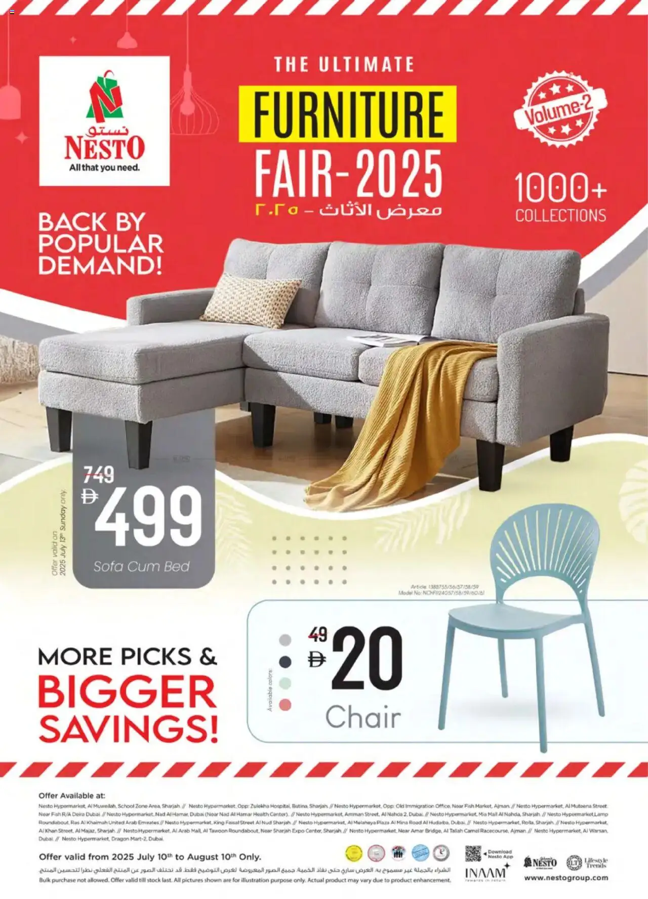 Catalogue Nesto catalog - the latest offers and deals valid from 10 Jul, 2025 page 1