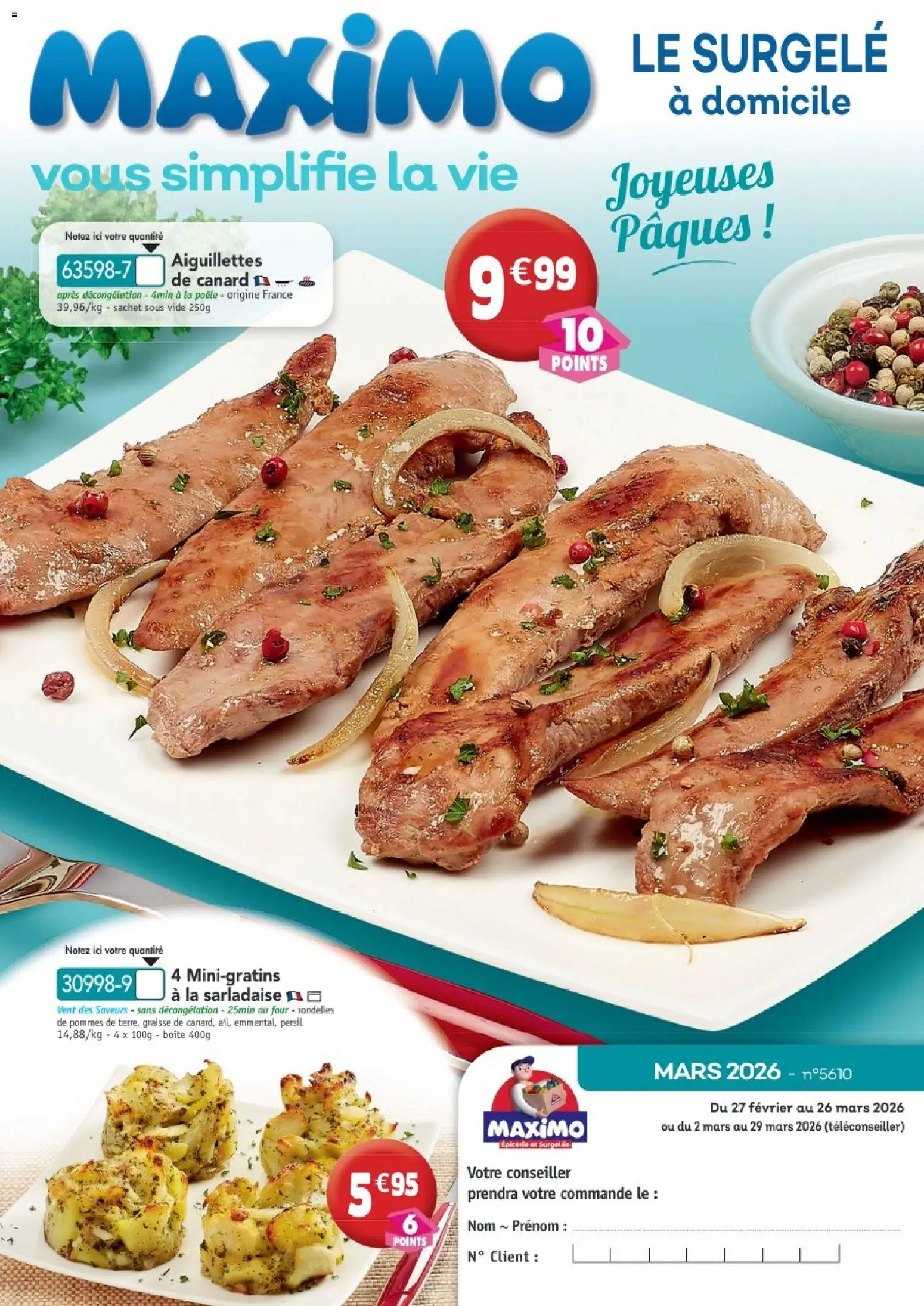 Prévisualisation de Maximo catalogue du magasin Maximo formulaire valide 02/03/2026