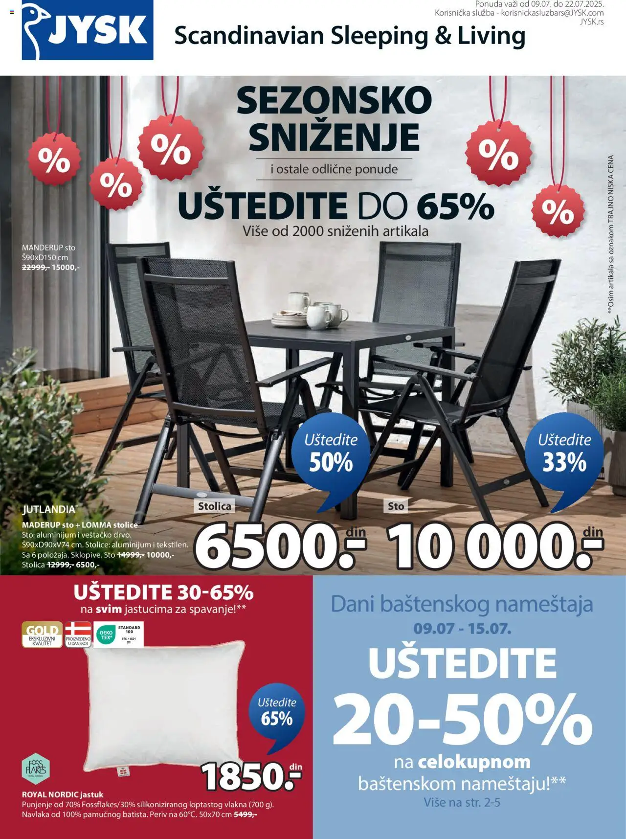 Jysk katalog važi od 09.07.2025 - stranica 1
