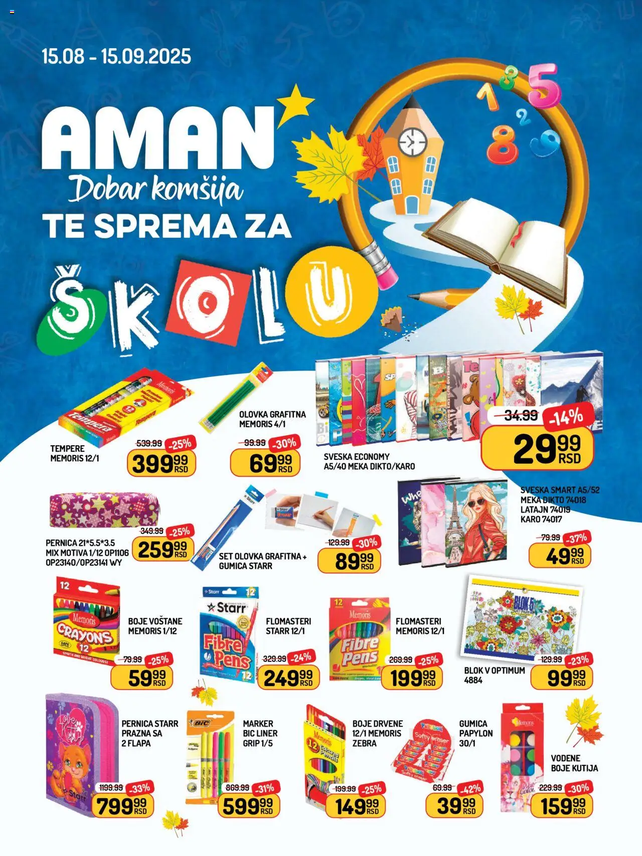 Aman katalog važi od 15.08.2025 - stranica 1
