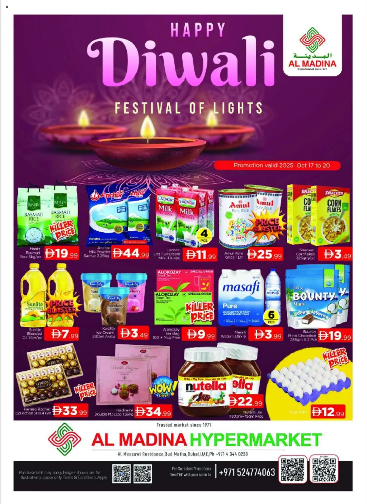 Catalogue Al Madina catalog - the latest offers and deals valid from 17 Oct, 2025 page 1