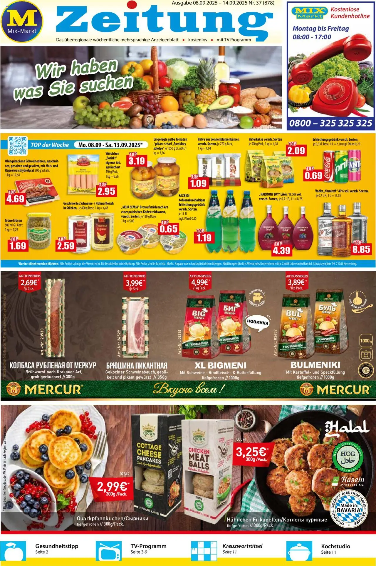 Mix Markt Prospekt (vom 08.09.2025 - 13.09.2025)
