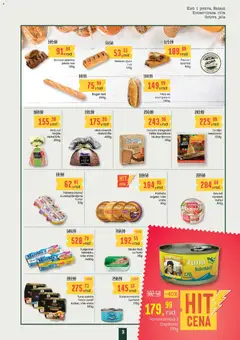 Pregled Aroma Market kataloga - važi od 30.10.2025 | Strana: 3