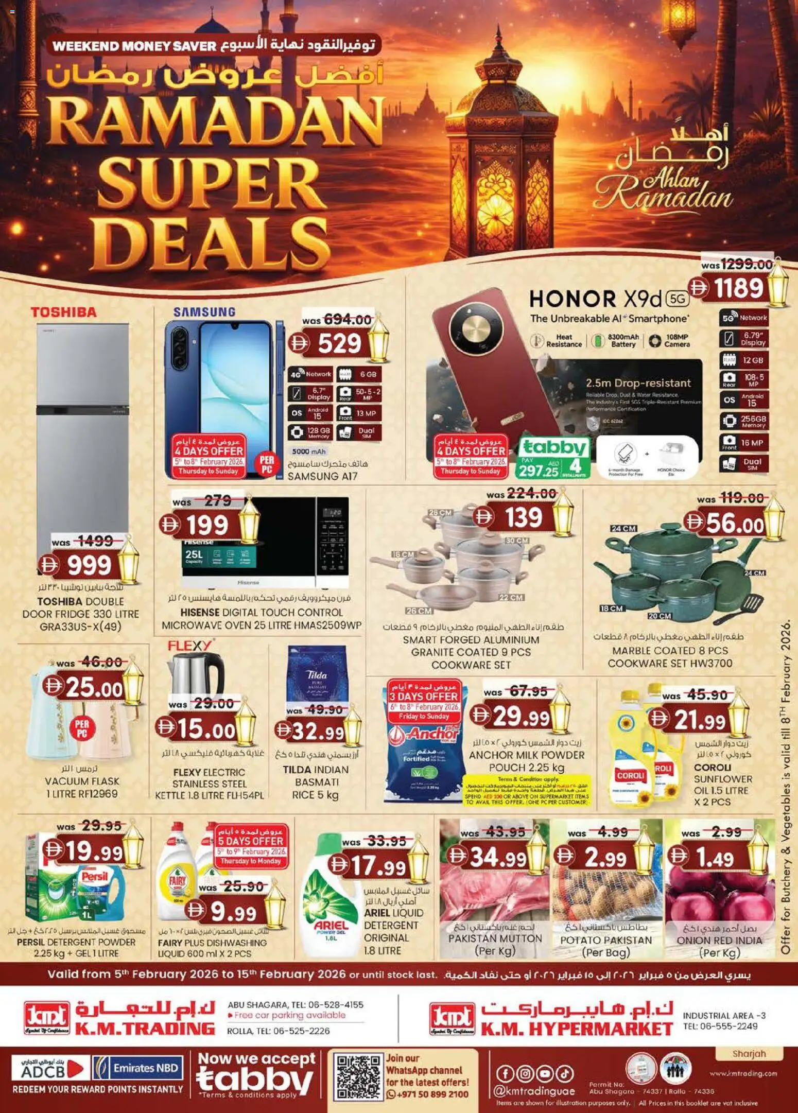 Preview of the catalogue Ramadan Super Deals - Abu Shagara of store KM Trading valid from 5 Feb, 2026