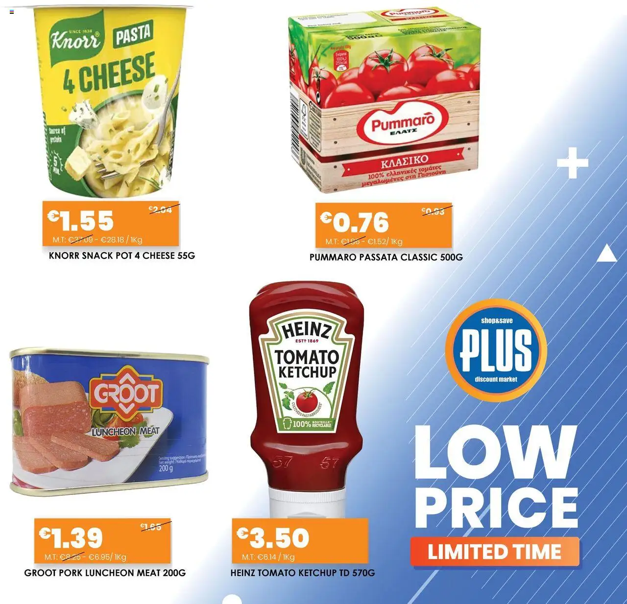 Προεπισκόπηση φυλλαδίου Φυλλάδιο από το κατάστημα Plus Discount Market σε ισχύ από 08/09/2025