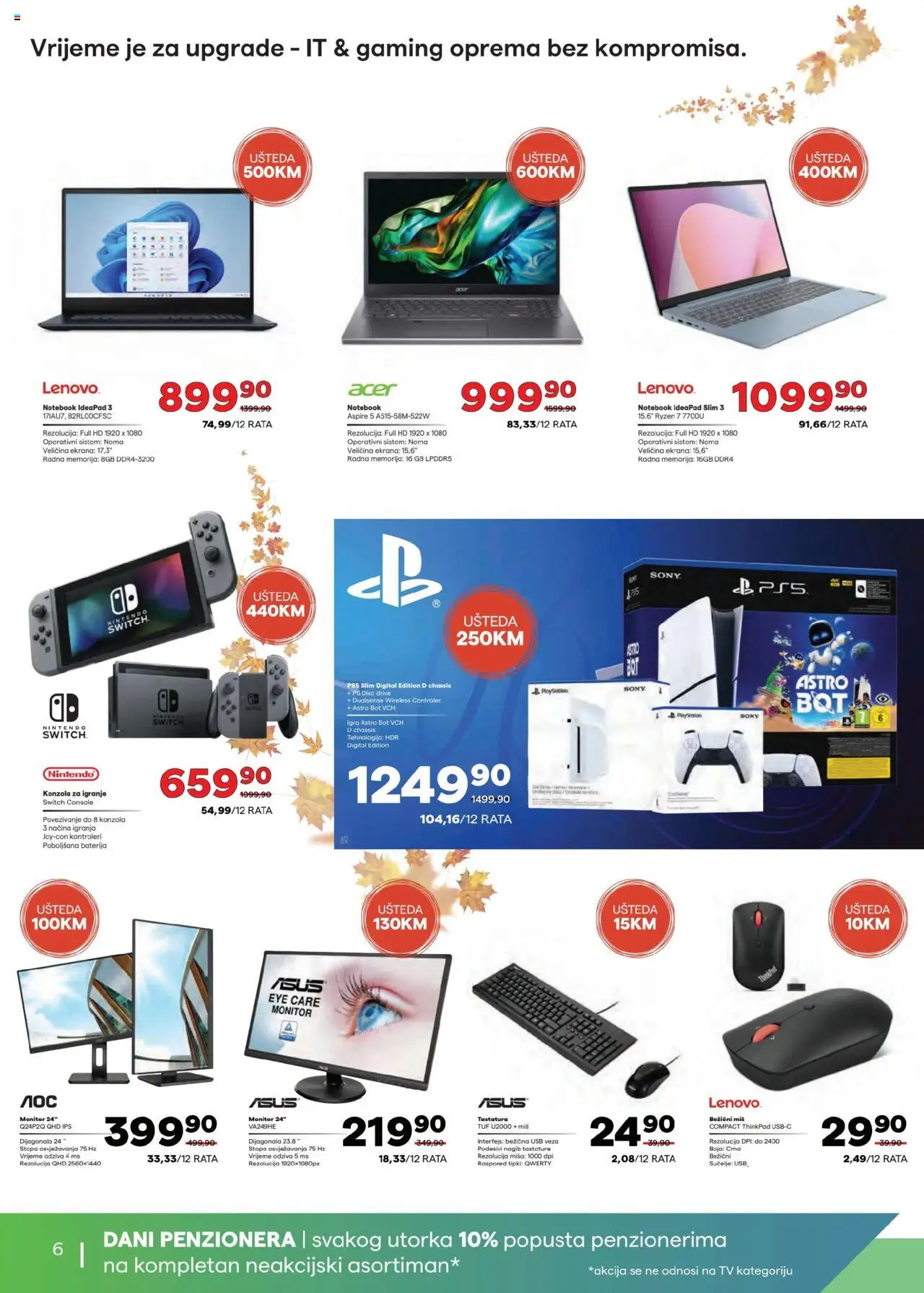 Pregled letka Katalog trgovine TehnoMag vrijedi od 2025.10.17