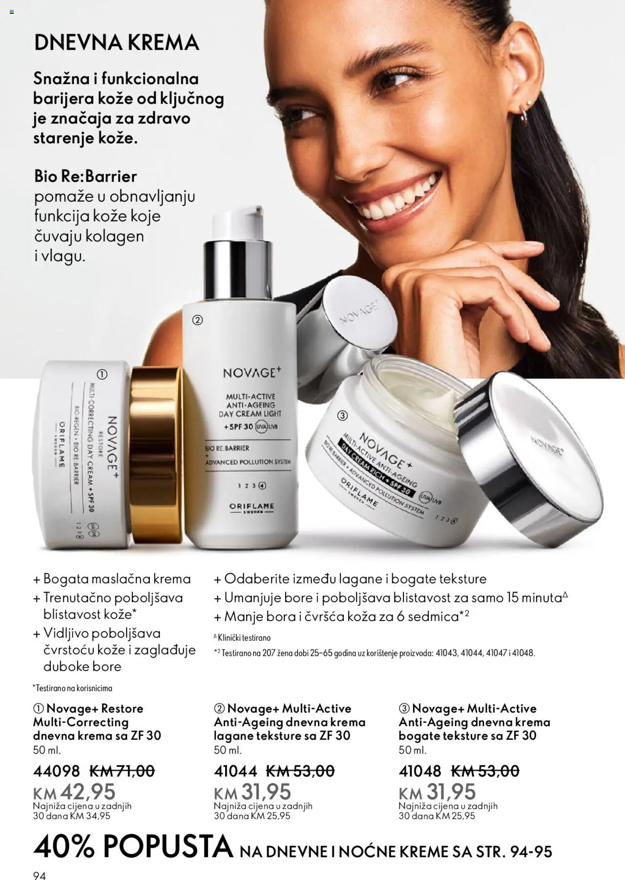 Pregled letka Katalog trgovine Oriflame vrijedi od 2025.10.08