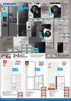 Преглед на Брошура от магазин Технополис - Офертата е валидна от 09.10.2025 | Cтраница : 22