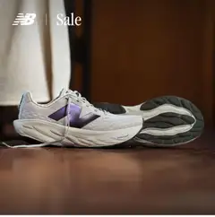 Ajánlatok - New Balance megtekintése, amely érvényes 2026.04.10.-től