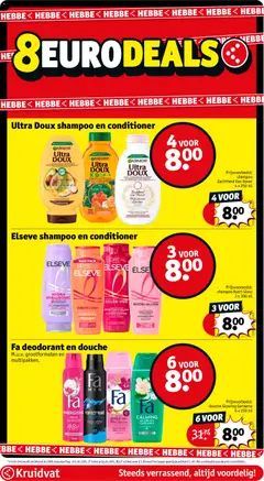 Voorbeeld van Folder week 48 van winkel Kruidvat geldig vanaf 25-11-2025 | Pagina: 23