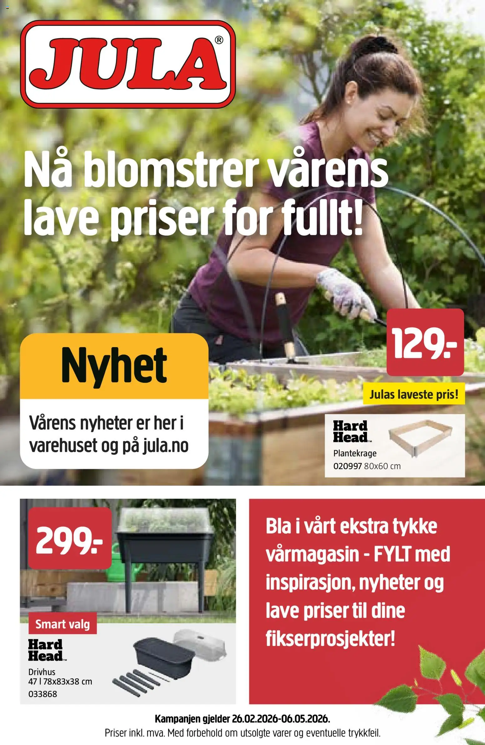 Forhåndsvis Jula nyhet fra butikk Jula gyldig fra 26/02/2026