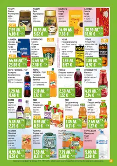 Преглед на Брошура от магазин Супермаркет Бурлекс - Офертата е валидна от 13.11.2025 | Cтраница : 21