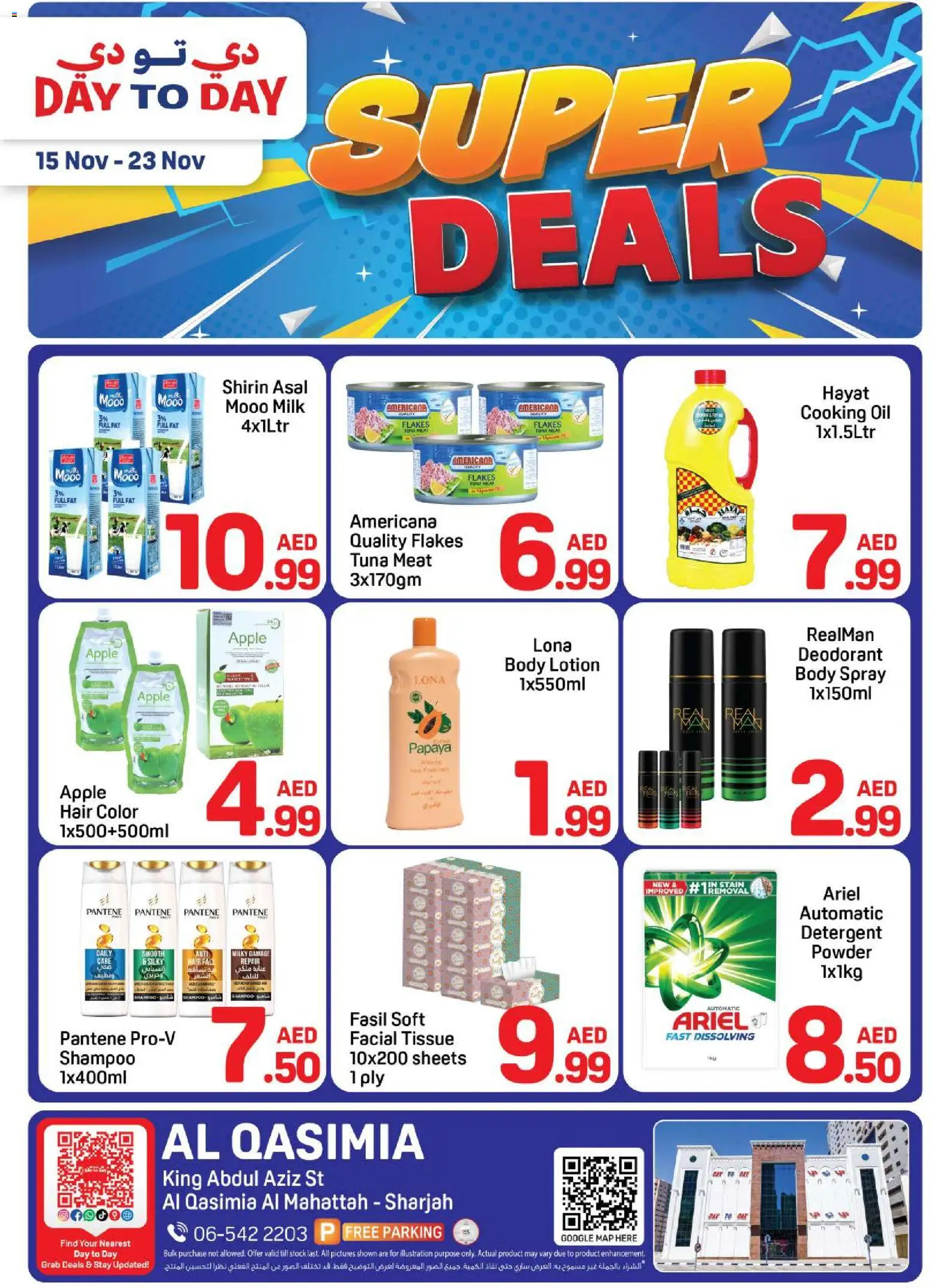 Preview of the catalogue Super deals of store Day to Day valid from 15 Nov, 2025