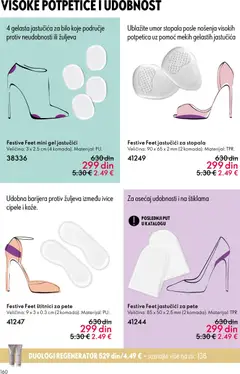 Pregled Oriflame kataloga - važi od 19.11.2025 | Strana: 160